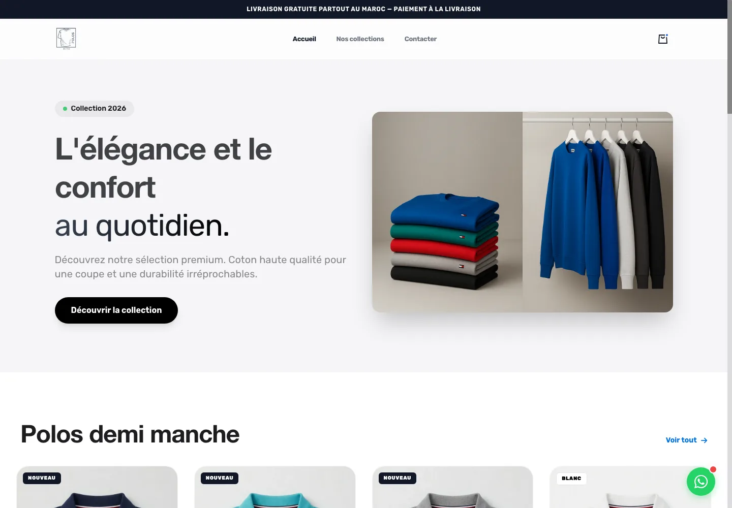 Hito, site e-commerce